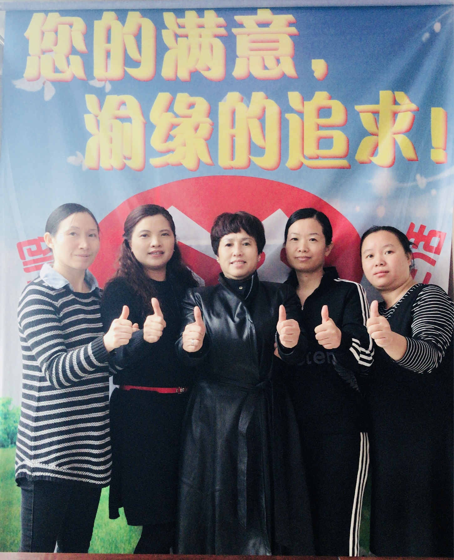 公司简介 .JPG